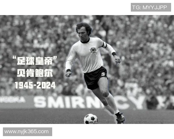 全球退役足球巨星排名揭秘 足坛传奇人物一览